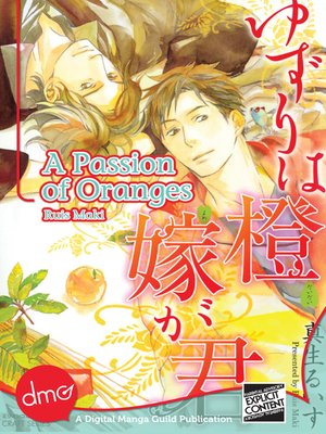 cover image of A Passion of Oranges
